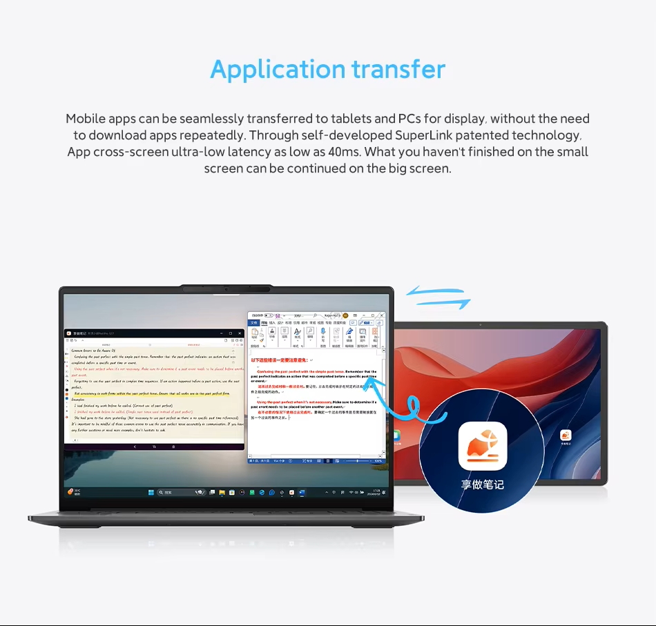  Lenovo Xiaoxin Pad Pro 12.7 2025 Tablet MediaTek Dimensity 8300 2.9k 144Hz LCD Display JBL Speakers 10200mAh 45W Charging ZUI 16