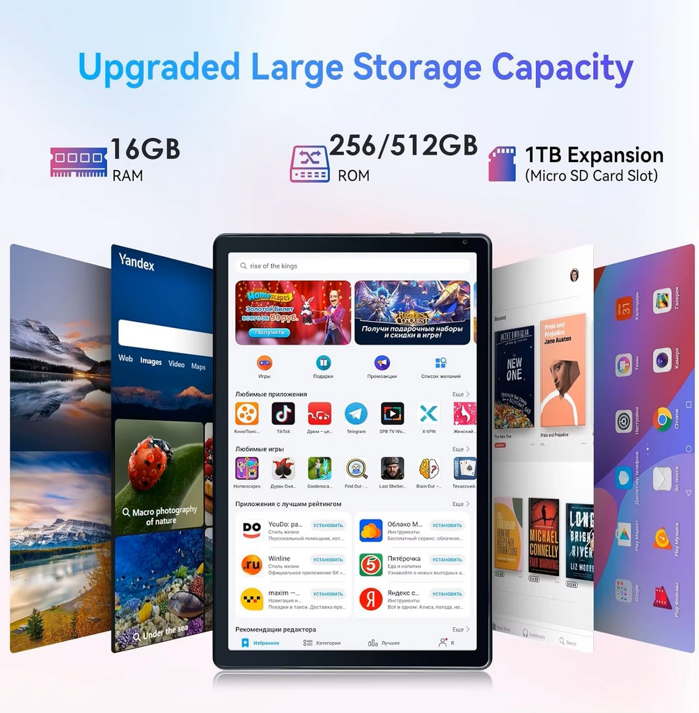 Tab A19 Smart Tablet