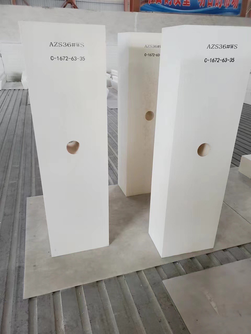 Ladrillos y Bloques Refractarios de Alta Densidad