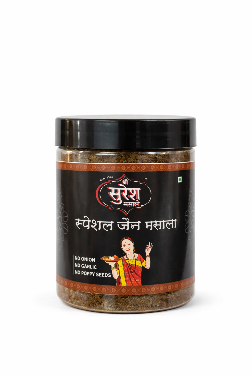Special Jain Masala