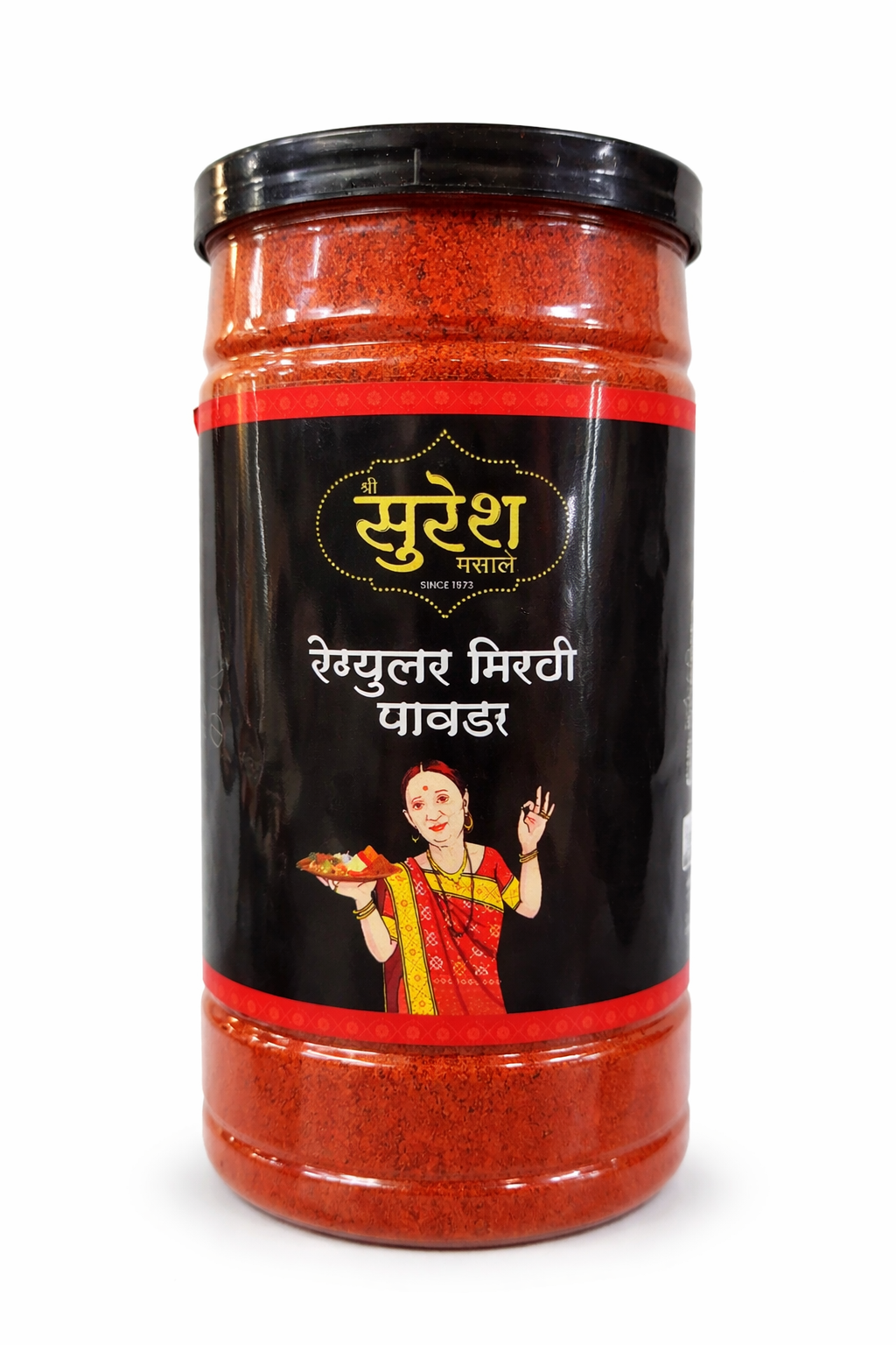 Regular Red Chili Powder