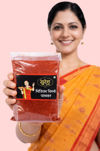 Medium Mirchi Powder