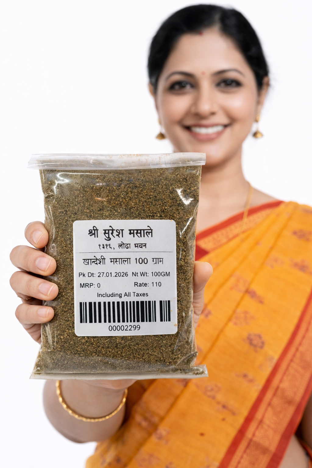 Khandeshi Masala (Without Chilli)