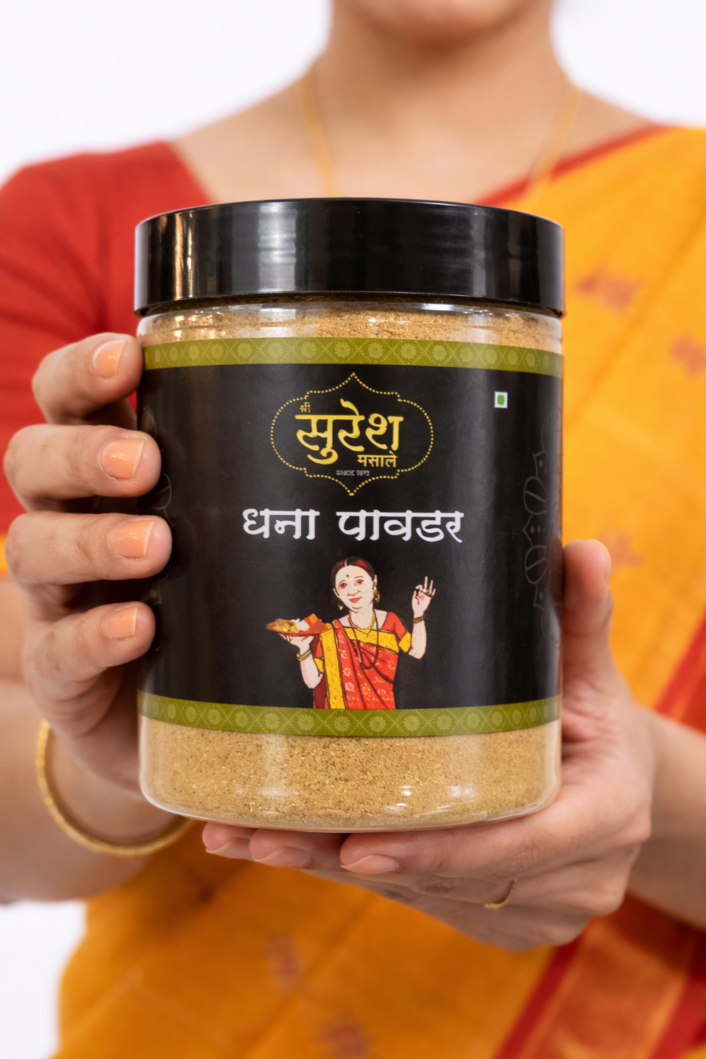 Suresh Dhaniya Powder