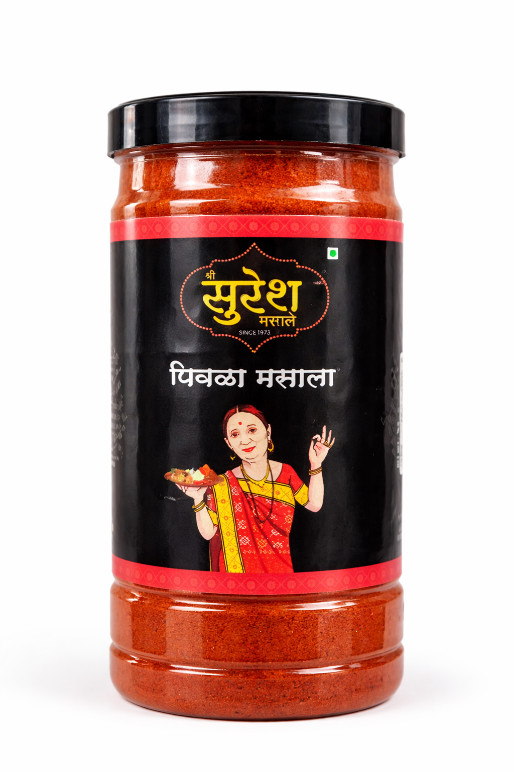 Piwla/Lal Masala