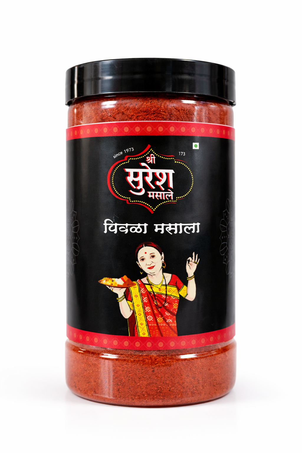 Piwla/Lal Masala
