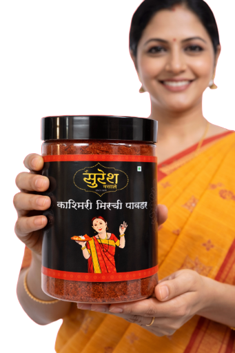 KASHMIRI LAL MIRCHI POWDER