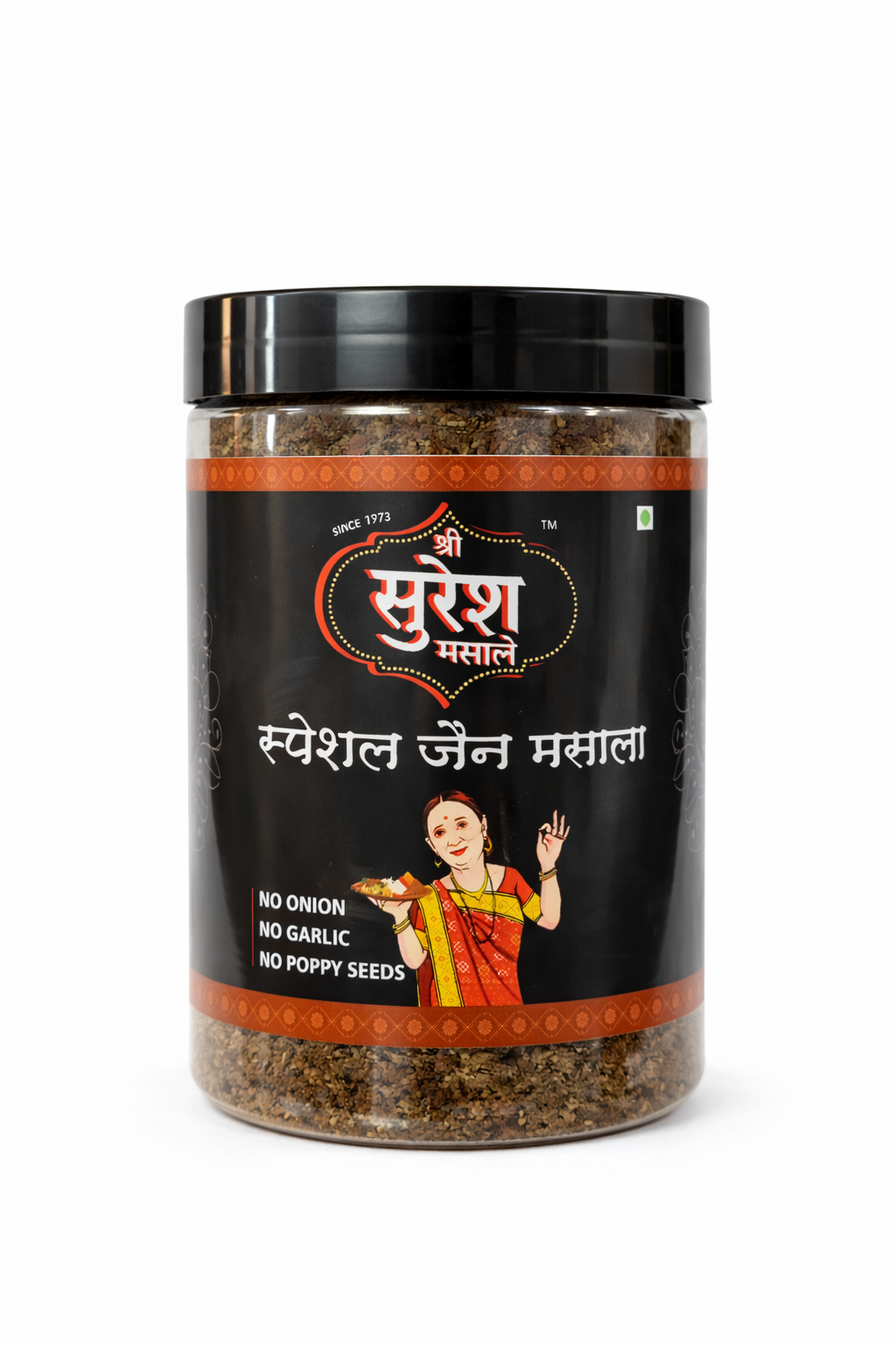 Special Jain Masala