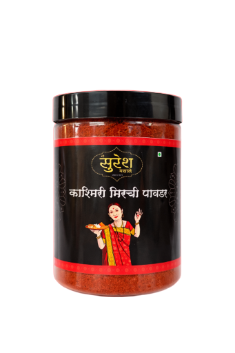 KASHMIRI LAL MIRCHI POWDER