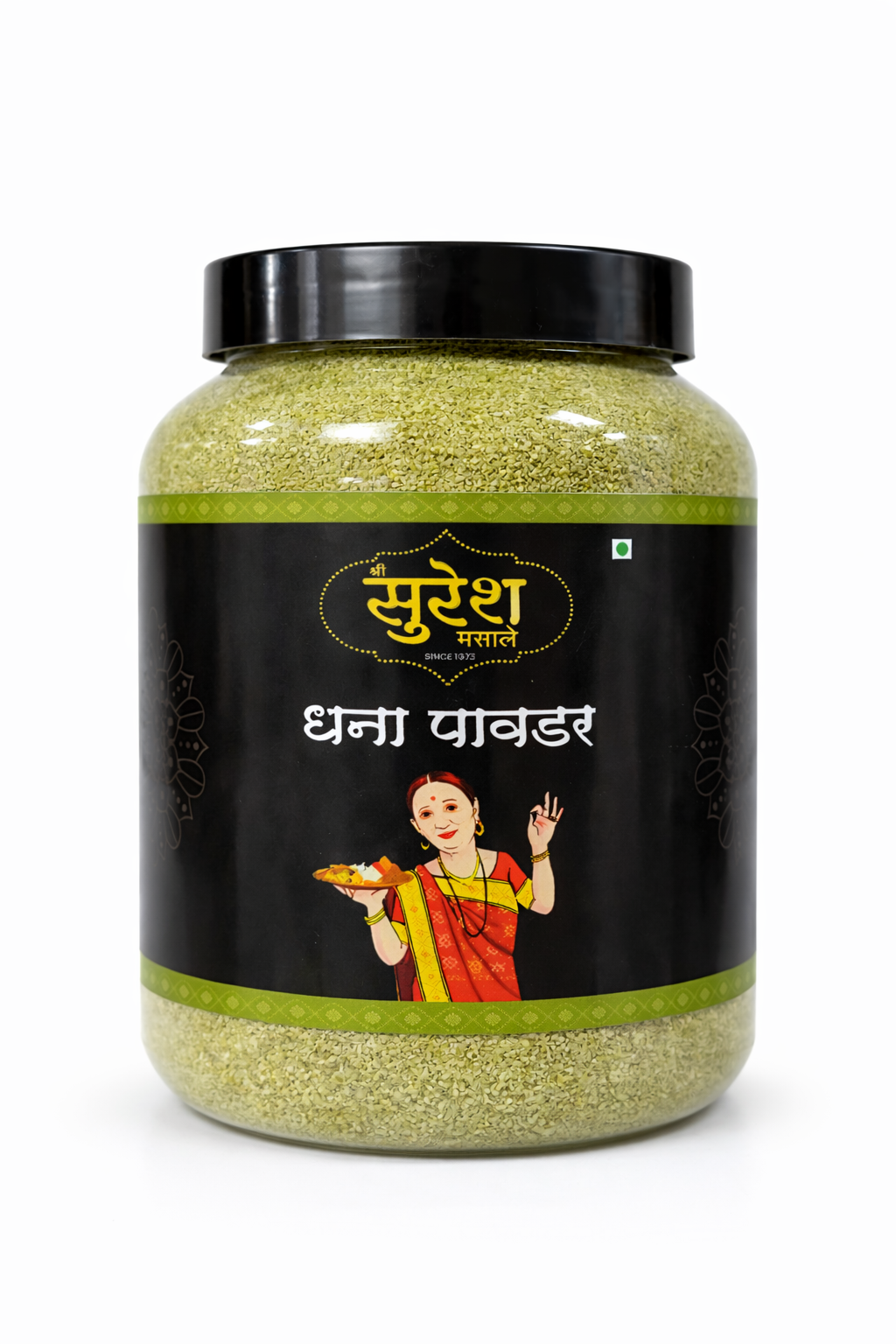 Suresh Dhaniya Powder