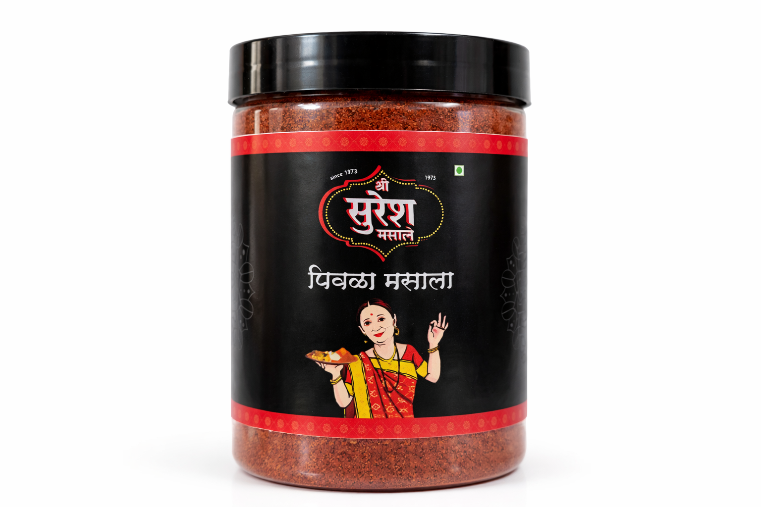 Piwla/Lal Masala