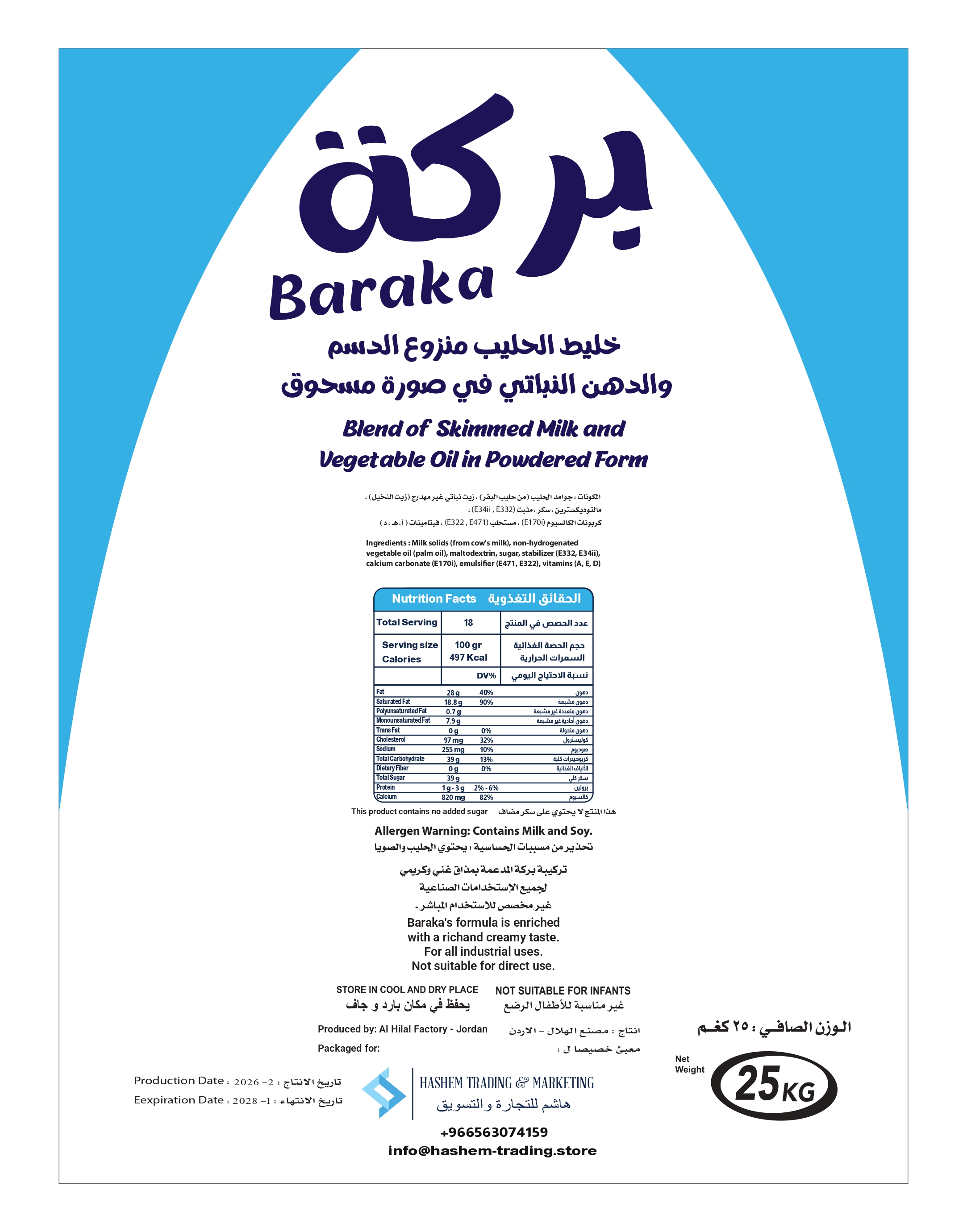 Baraka Milk Powder 25 Kg