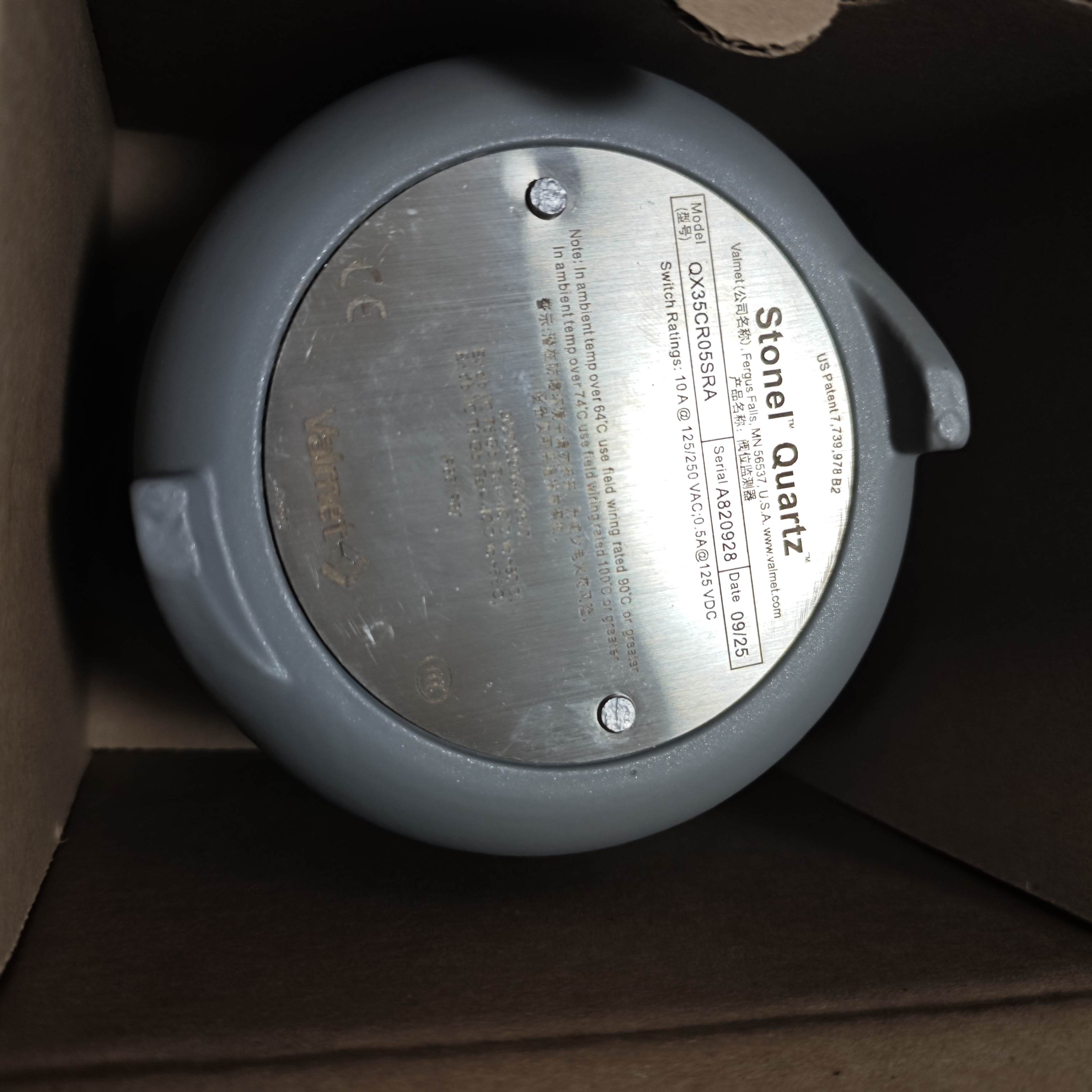 QX2VCR02HRA