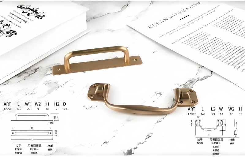 Flat Plate Brass Cabinet Handles