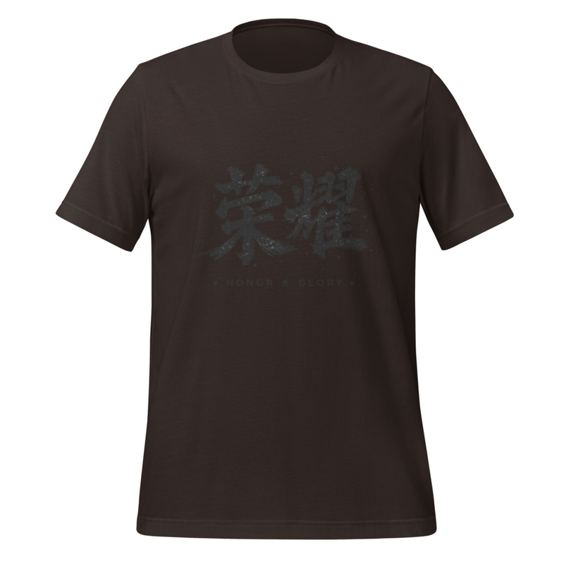 Honor & Glory Kanji T-Shirt