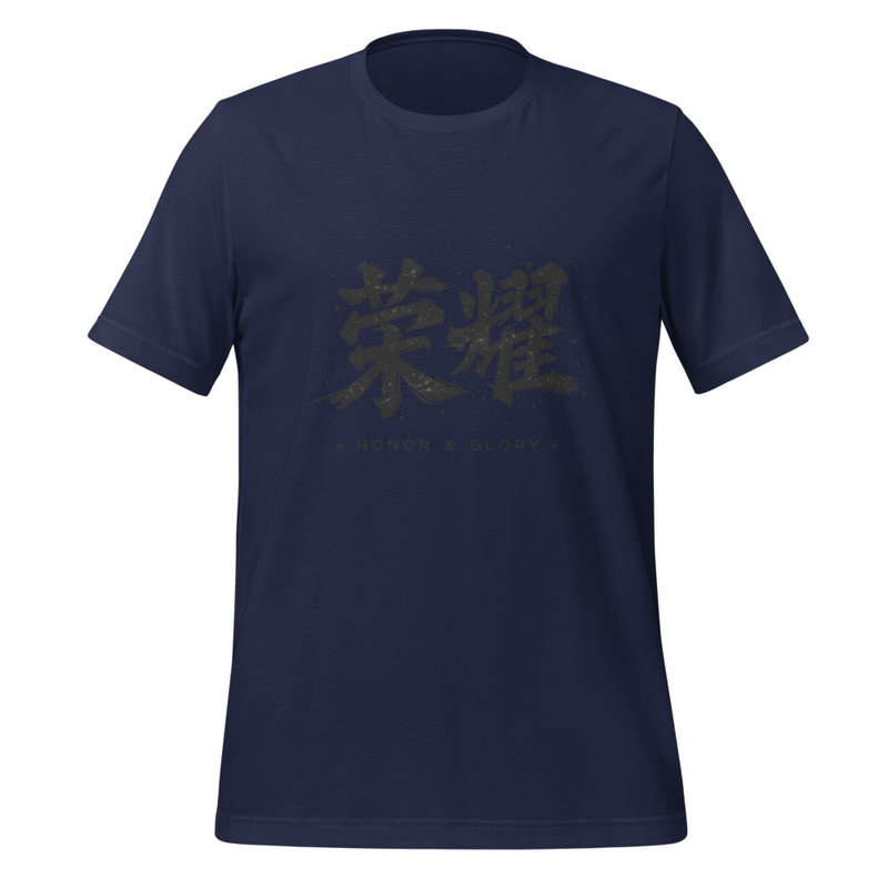 Honor & Glory Kanji T-Shirt