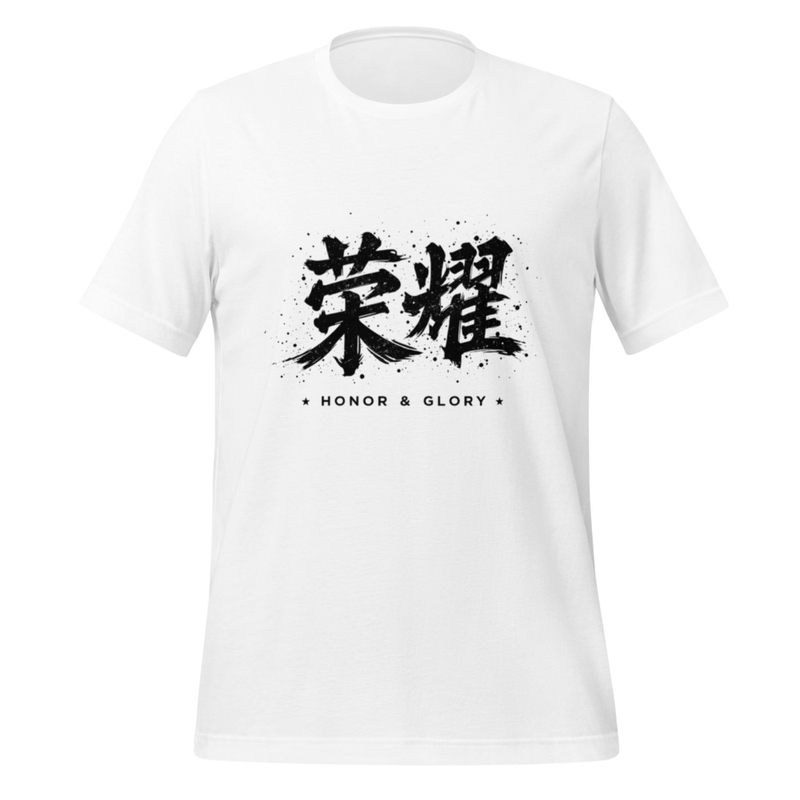 Honor & Glory Kanji T-Shirt