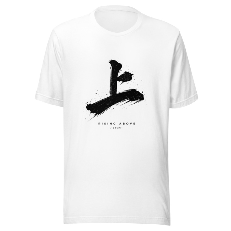 Minimalist Kanji Graphic T-Shirt