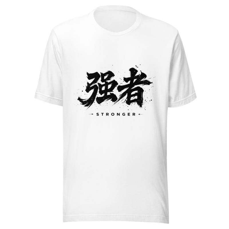 Kanji 'Stronger' T-Shirt