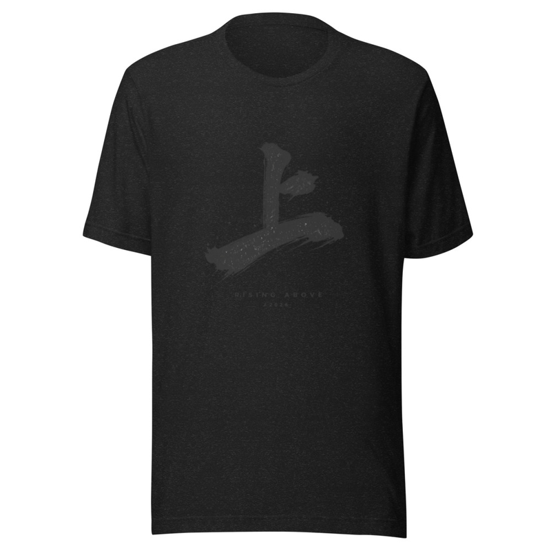 Minimalist Kanji Graphic T-Shirt