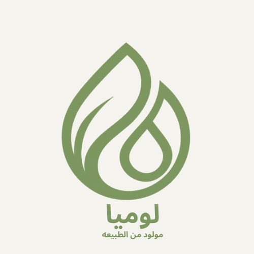 زيت لوميا الطبيعي