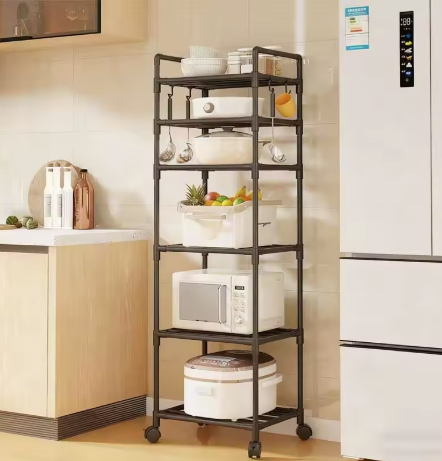 Multi-Tier Kitchen Storage Rack