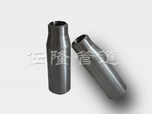 Concentric Reducing Nipple