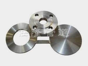 blanking plate and gasket ring