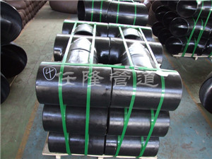 National Standard Tee GBT12459