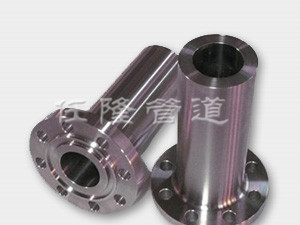 Long Weld Neck Flange LWN
