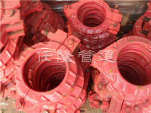 Carbon Steel Pipe Clamp