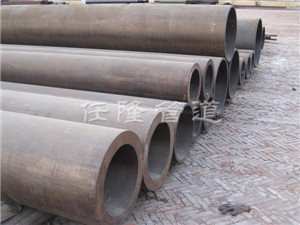 Seamless Steel Tubes for Boilers