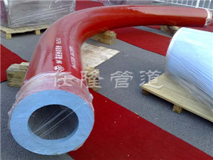 medium-frequency hot induction bending pipe