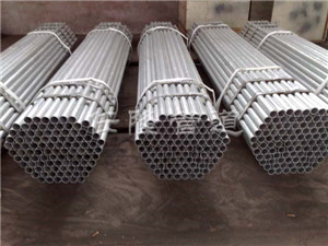 Galvanized Steel Pipe