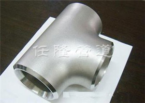 Stainless steel tee