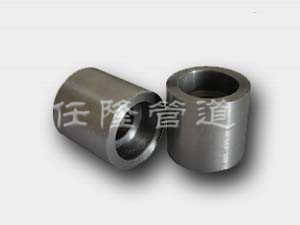 Socket welding coupling, half coupling
