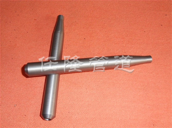 Extended Reducing Nipple