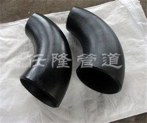 Reducer elbow (reducing elbow)