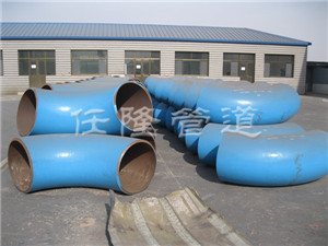 GD87 electric standard elbow