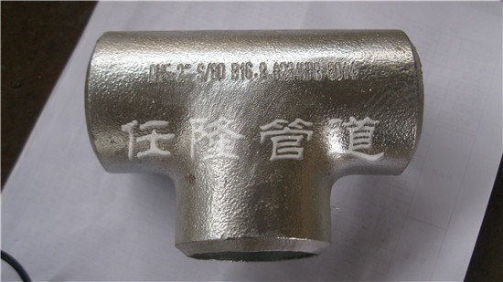 Steel tee
