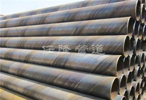 Spiral Steel Pipe