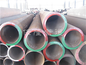 Alloy Steel Pipe