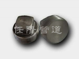 Threaded Square Plug, Pipe Plug