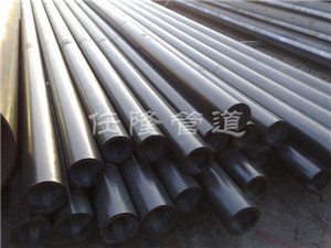 ASME A333 Low Temperature Alloy Pipe