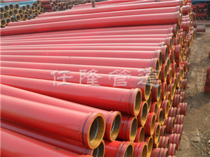 pump pipe