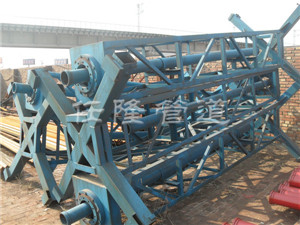 Concrete Distributor