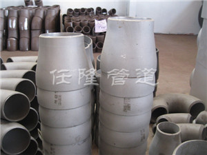 stainless steel reducer
