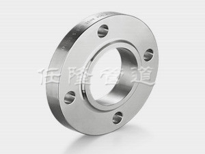 Slip-on Weld Neck Flange