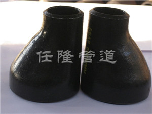 Eccentric reducer (reducer)