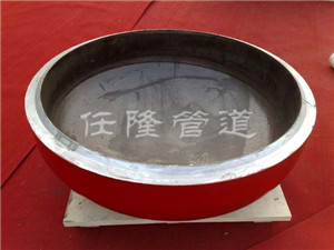 Hemispherical head HH